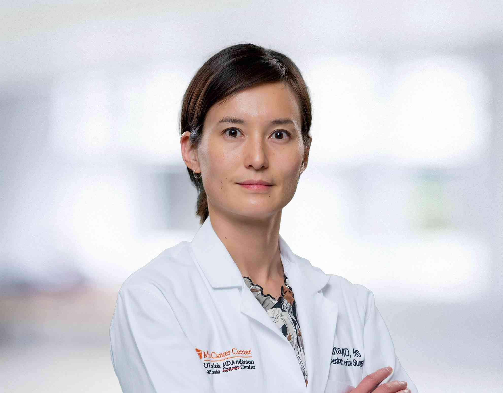 Photo of Mio Kitano M.D.